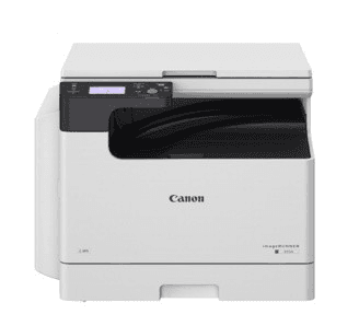 Imprimante multifonction laser Canon imageRUNNER 2224N – Bureau professionnel